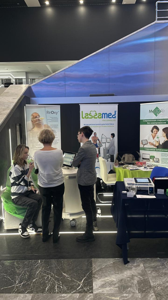 XVII международный симпозиум по спортивной медицине и реабилитологии под эгидой Первого МГМУ им. И. М. Сеченова